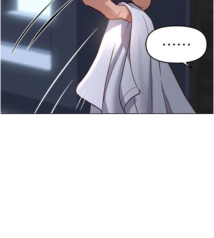 鲁蛇社畜的金手指第36話-臉紅心跳的鴛鴦浴