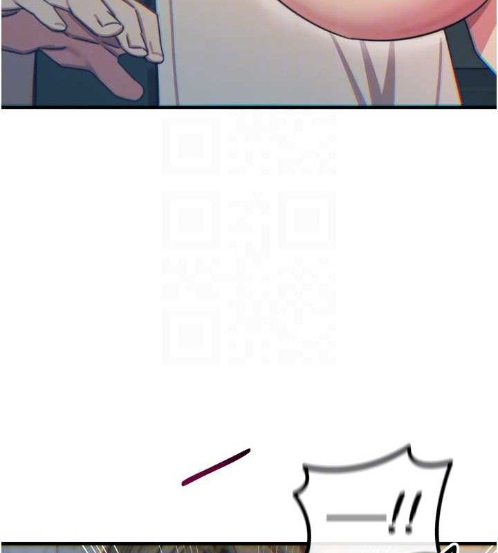 恶次人生第40話-師母的獻身