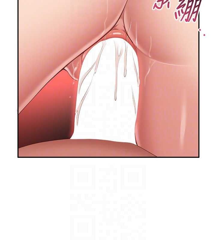 倒追游戏第15話-連肛門都有感覺的變態女