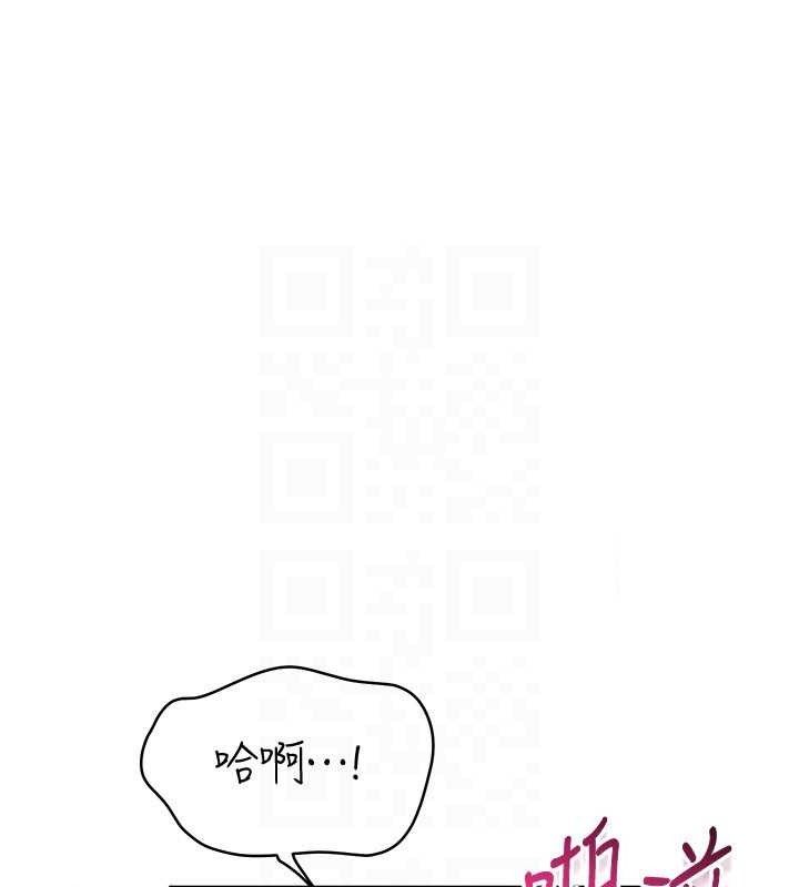 倒追游戏第15話-連肛門都有感覺的變態女