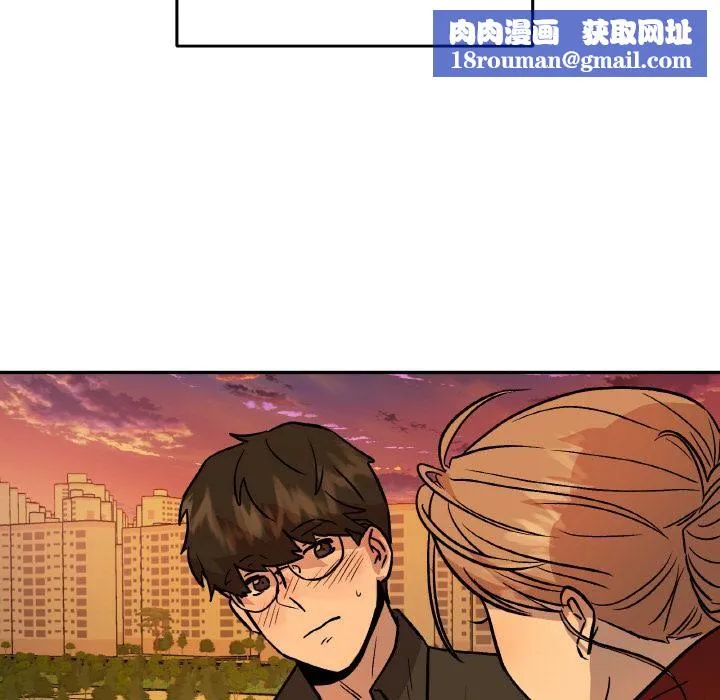 附属品少女的叛逆期-第14話 - 图片 77