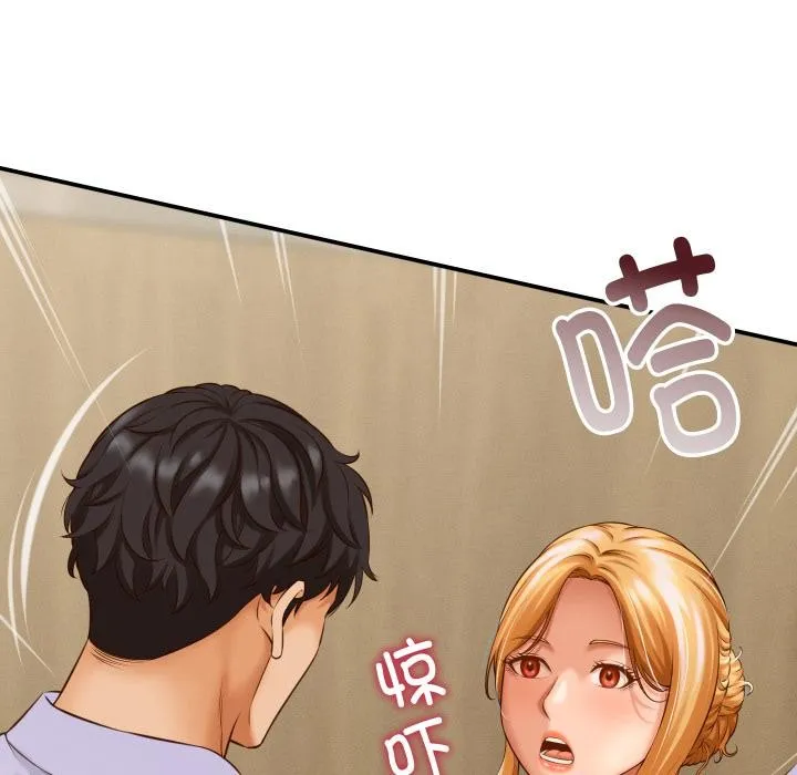 她们的夜晚属于我-第6話 - 图片 53