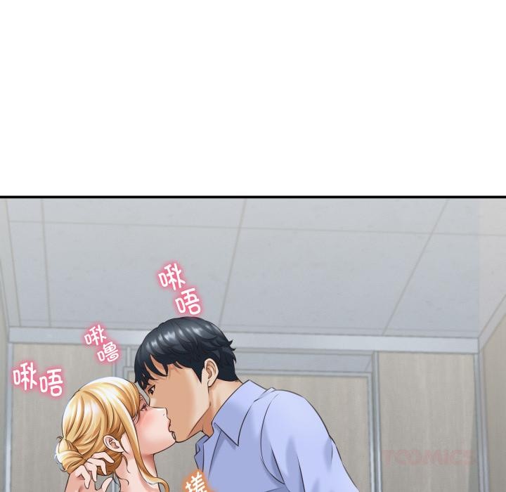 她们的夜晚属于我第6話