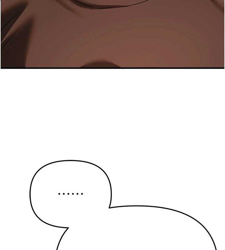 BeautifulDays第48話-色色的調情方法