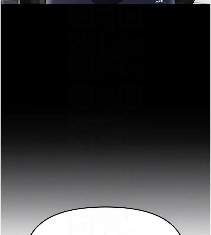 BeautifulDays-第48話-色色的調情方法 - 图片 61