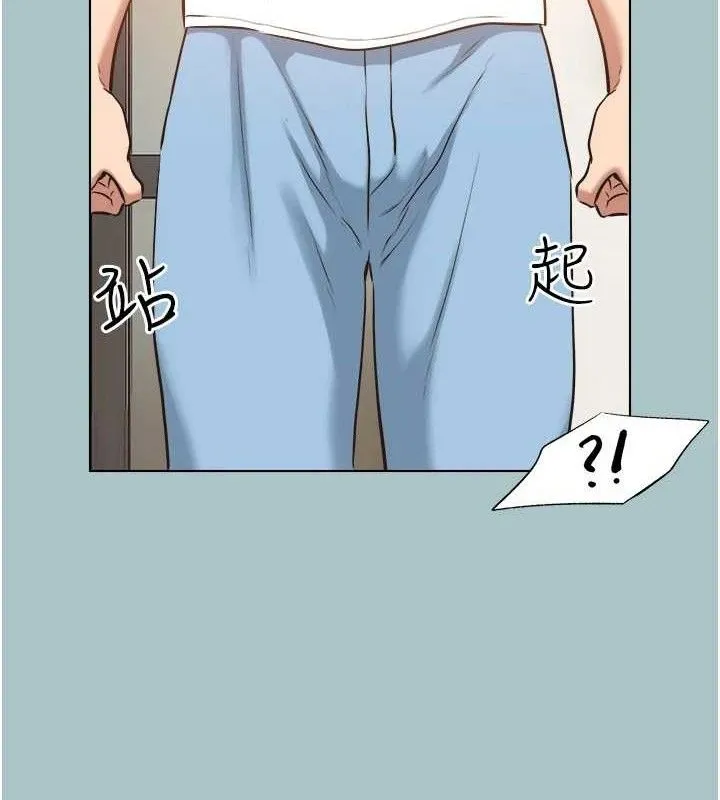 不要恋爱要打炮-第8話-展現誠意向我證明 - 图片 43