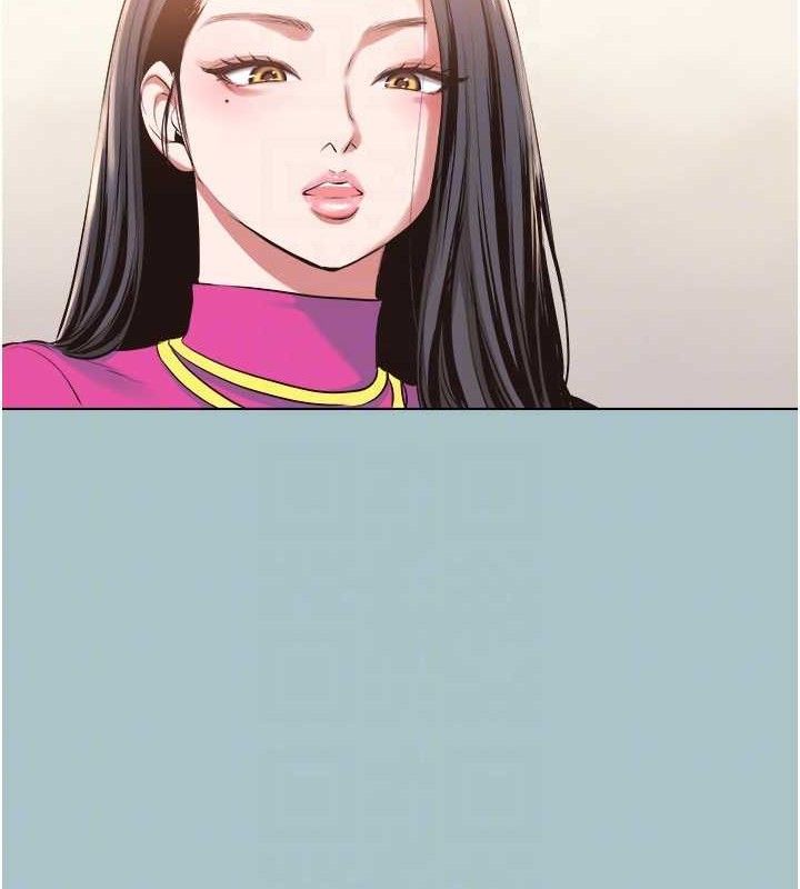 不要戀愛要打砲第8話-展現誠意向我證明