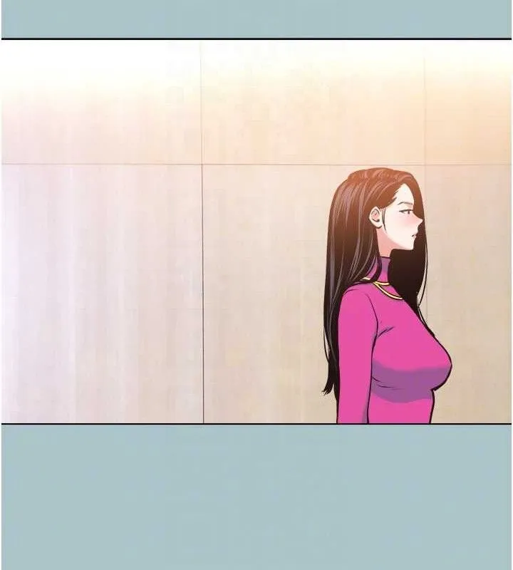 不要戀愛要打砲第8話-展現誠意向我證明