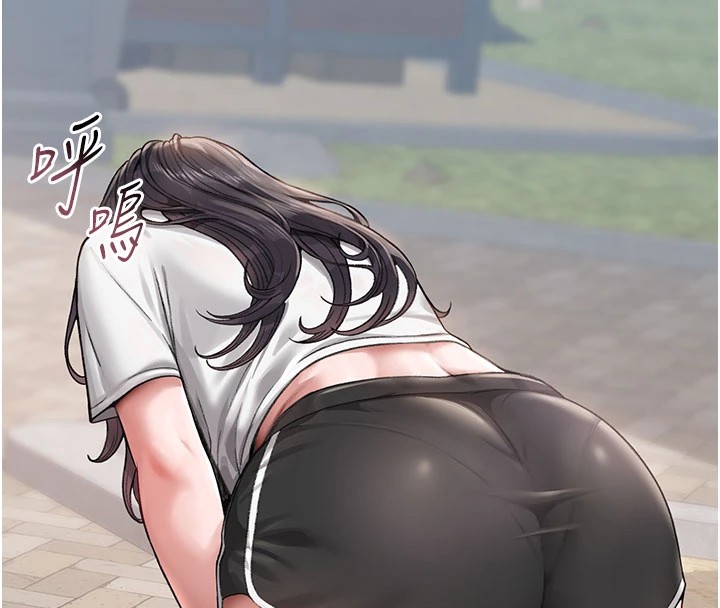 獵艷琯理員第1話-管理員的第一個任務