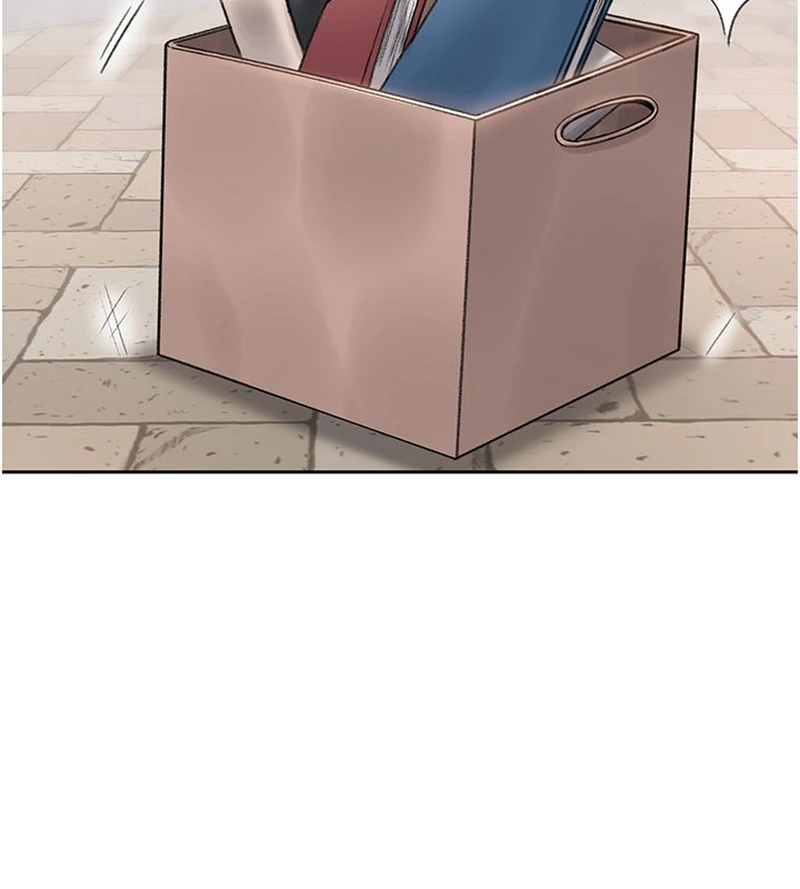 獵艷琯理員第1話-管理員的第一個任務