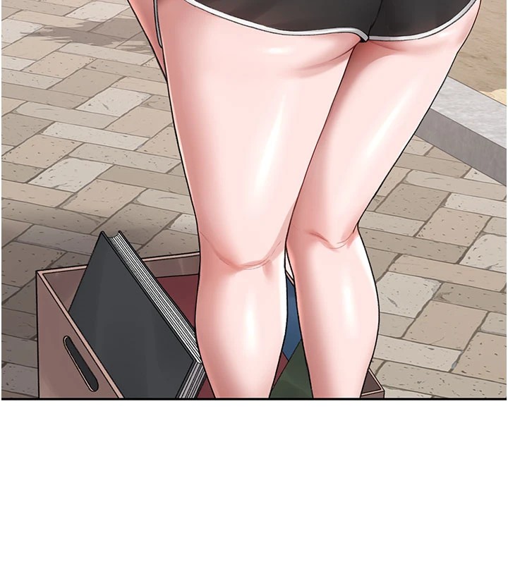 獵艷琯理員第1話-管理員的第一個任務