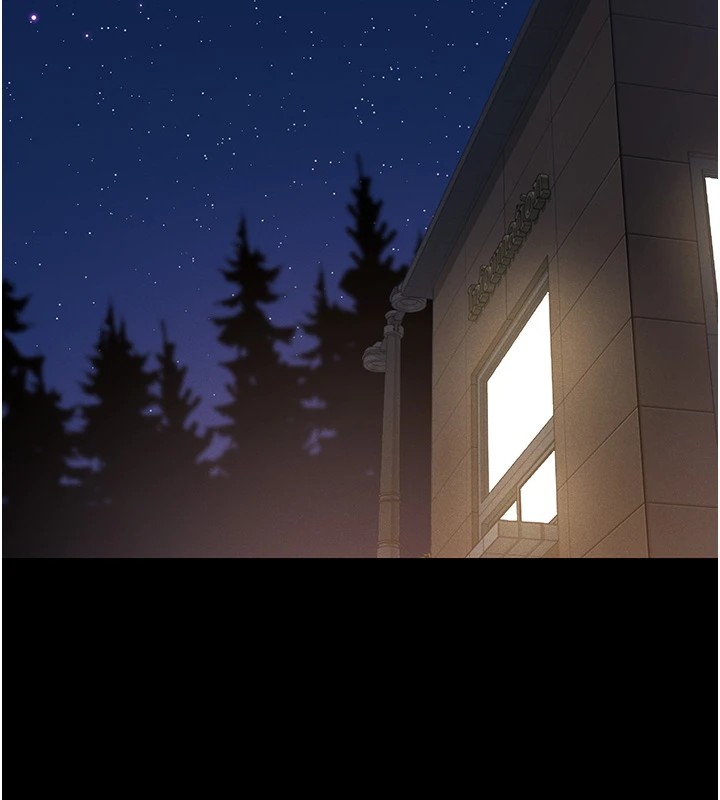 獵艷琯理員第1話-管理員的第一個任務