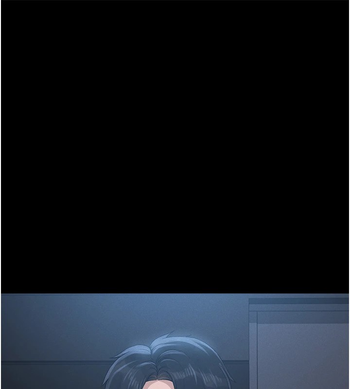 猎艷管理员第1话-管理员的第一个任务