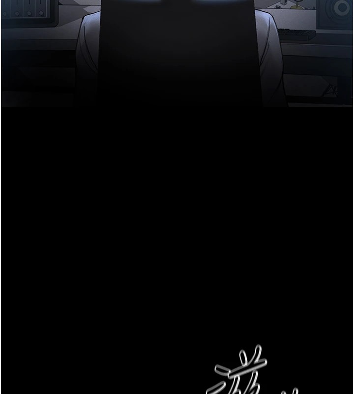 猎艷管理员第1話-管理員的第一個任務