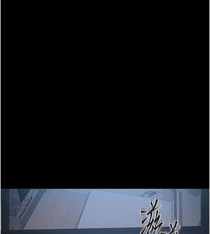 猎艷管理员第1話-管理員的第一個任務