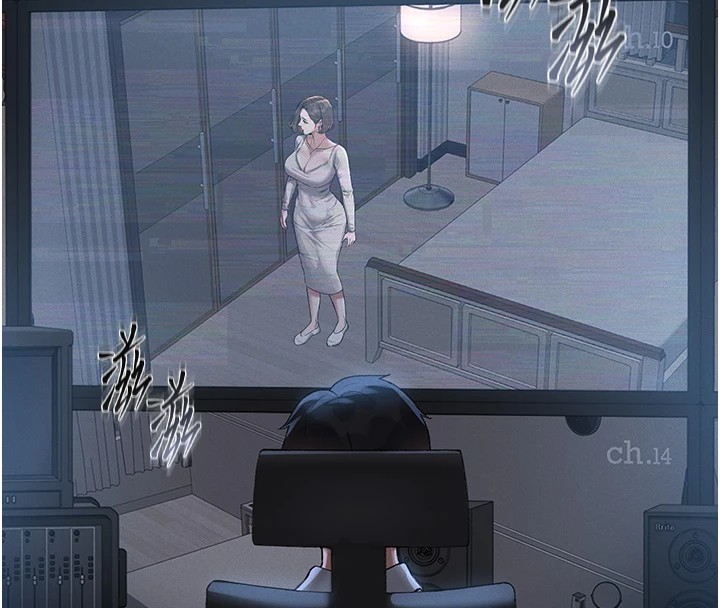 獵艷琯理員第1話-管理員的第一個任務