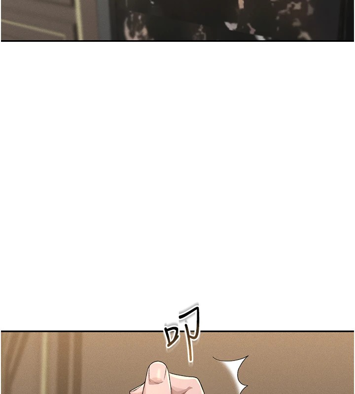 獵艷琯理員第1話-管理員的第一個任務