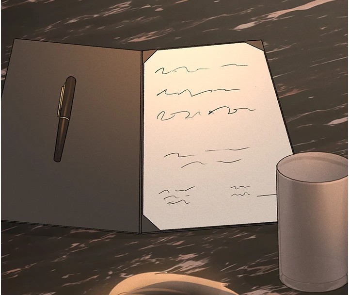 獵艷琯理員第1話-管理員的第一個任務