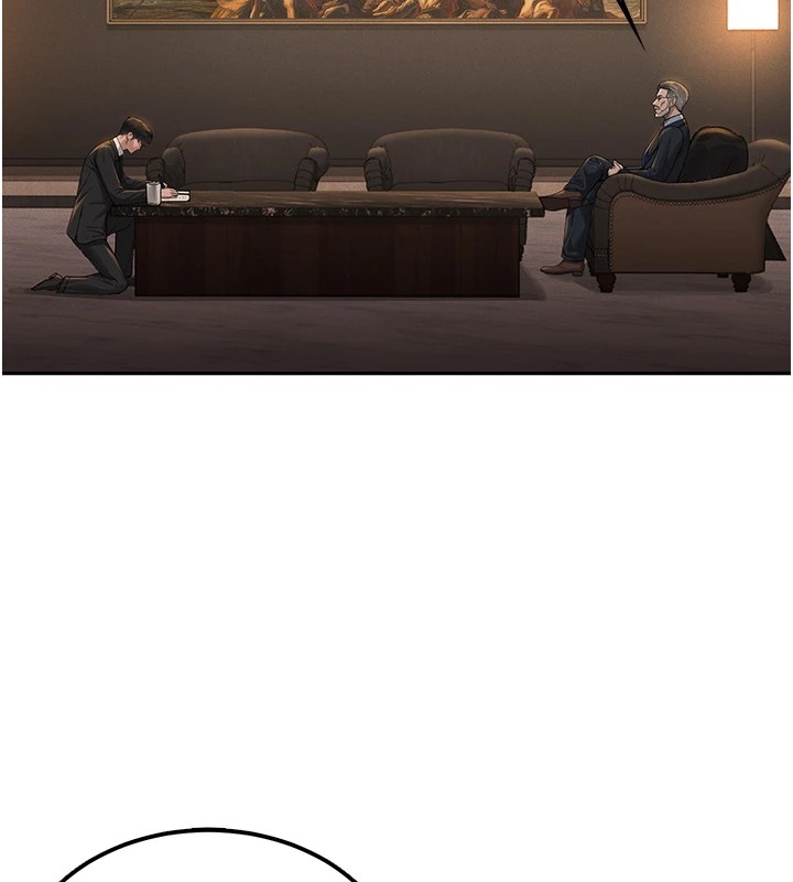 猎艷管理员第1話-管理員的第一個任務