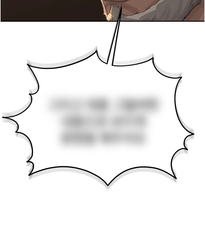 獵艷琯理員第1話-管理員的第一個任務