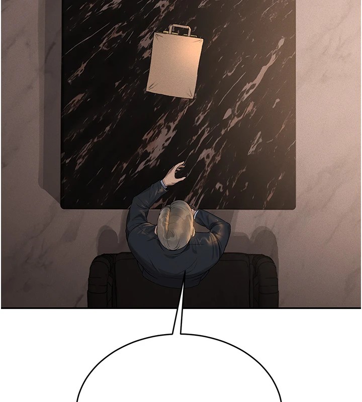 猎艷管理员第1話-管理員的第一個任務