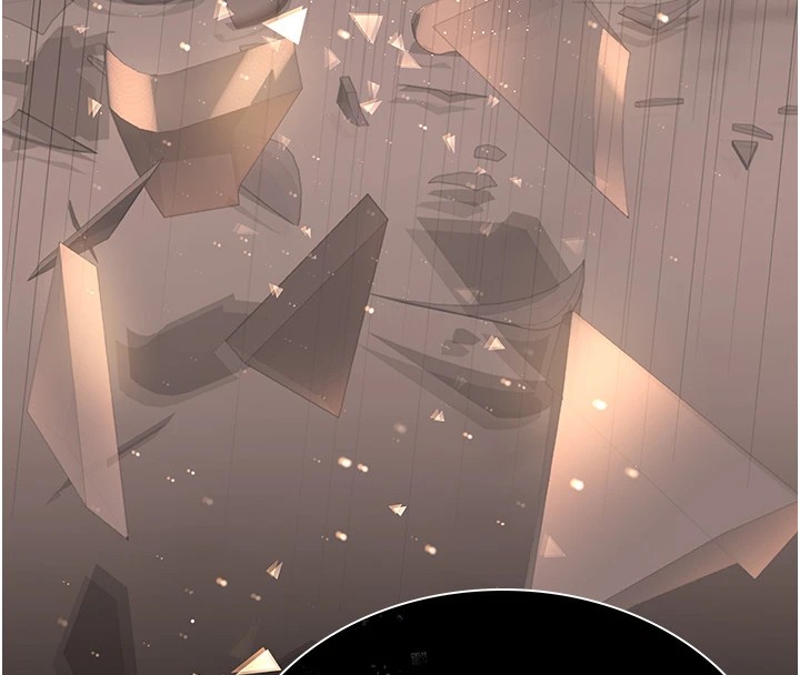 獵艷琯理員第1話-管理員的第一個任務