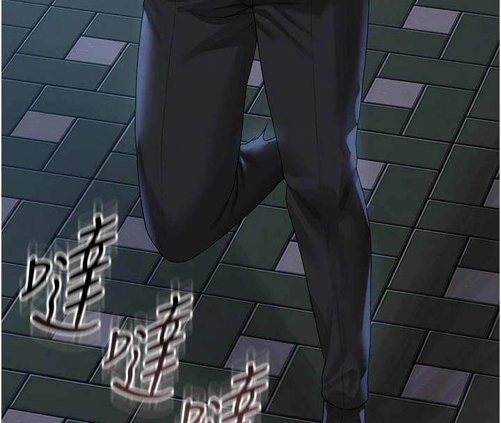 獵艷琯理員第1話-管理員的第一個任務