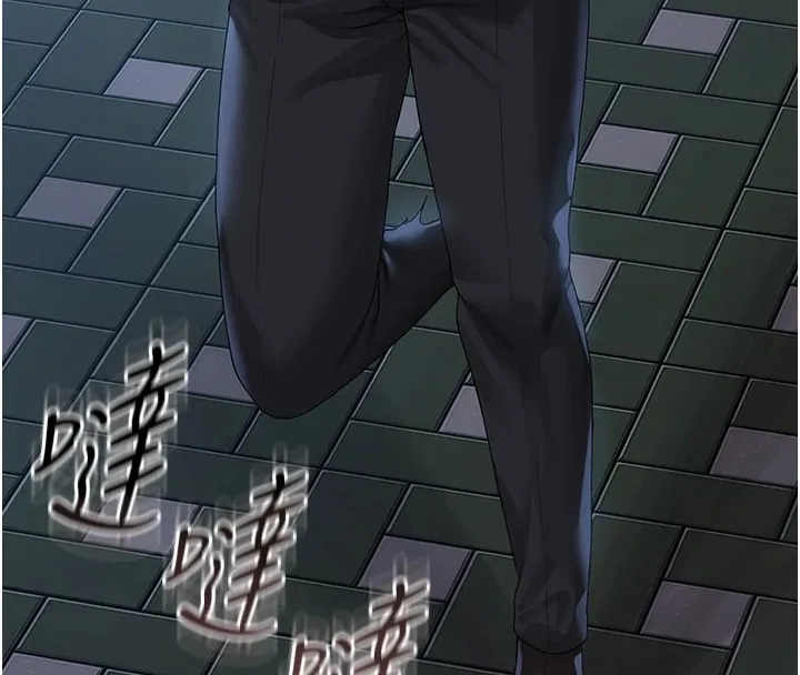 猎艷管理员-第1話-管理員的第一個任務 - 图片 164