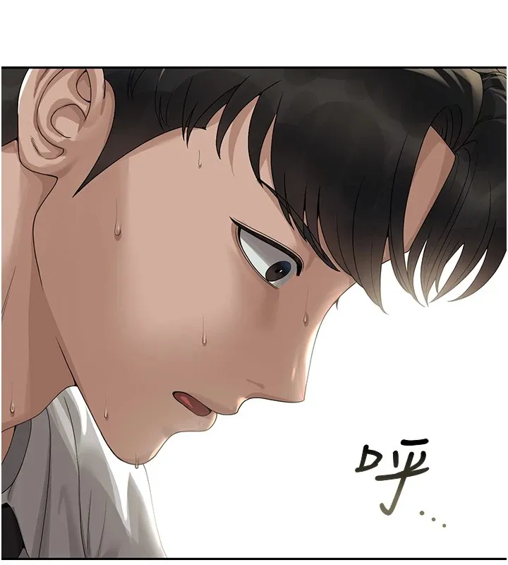 猎艷管理员-第1話-管理員的第一個任務 - 图片 170