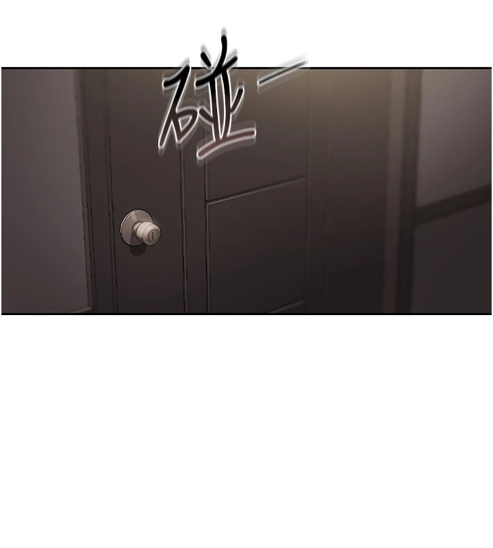 猎艷管理员第1話-管理員的第一個任務