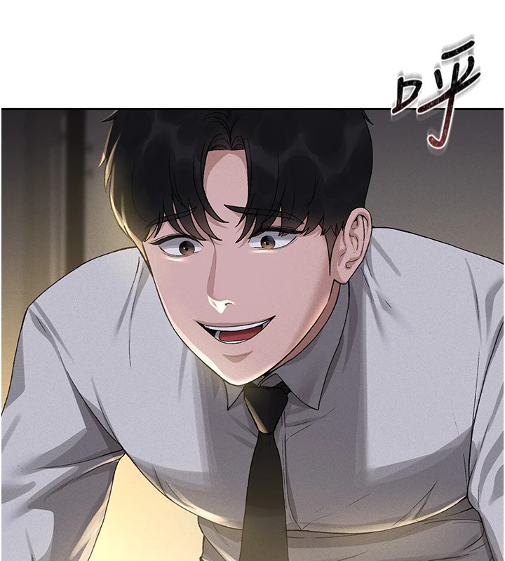 獵艷琯理員第1話-管理員的第一個任務