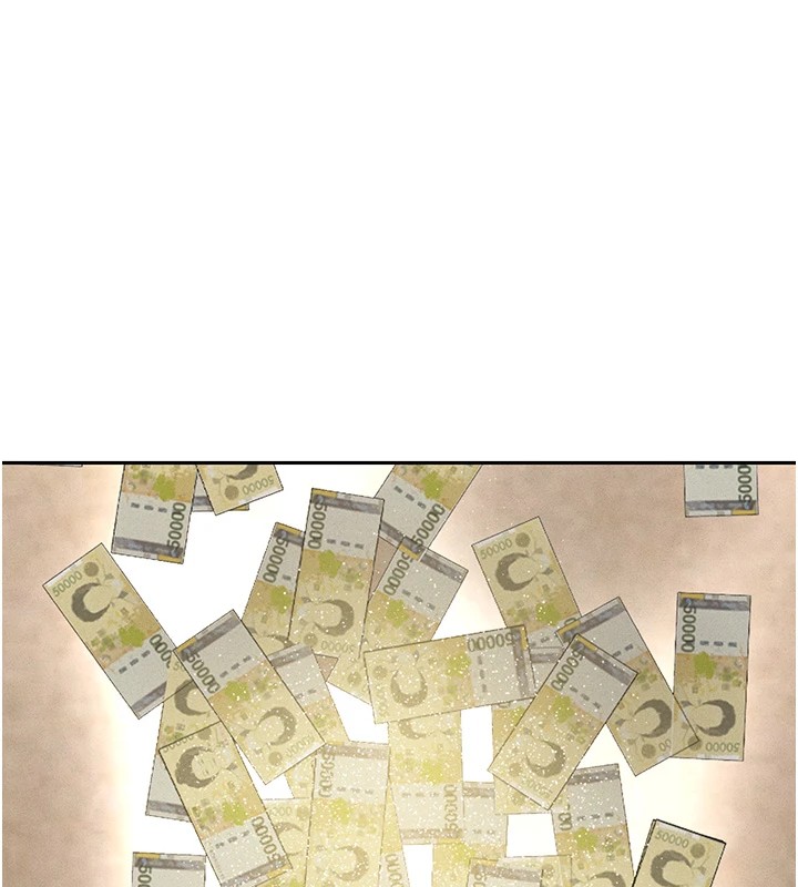 獵艷琯理員第1話-管理員的第一個任務