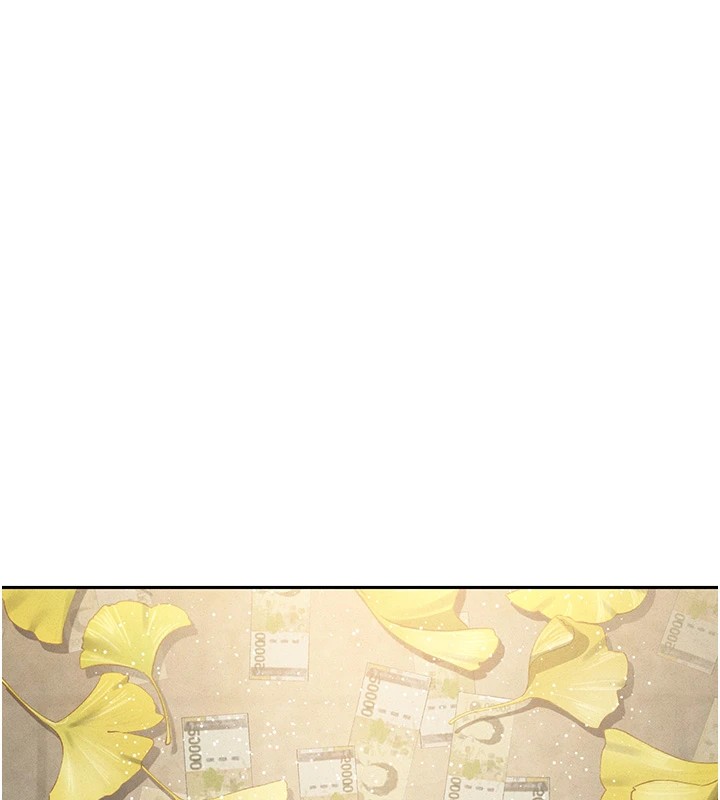 獵艷琯理員第1話-管理員的第一個任務