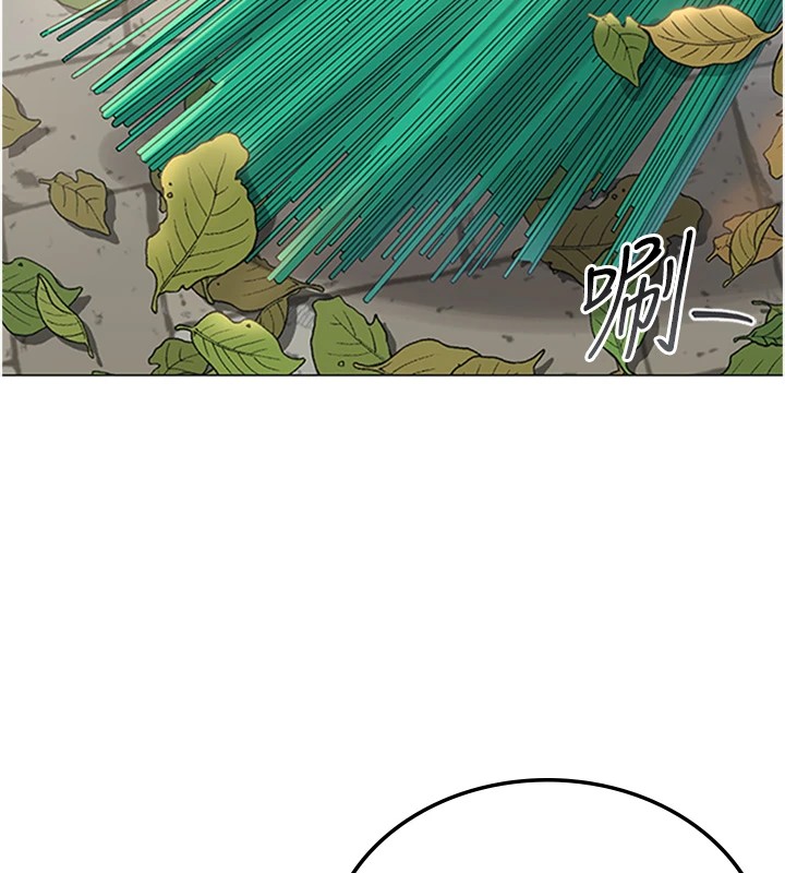 猎艷管理员第1話-管理員的第一個任務