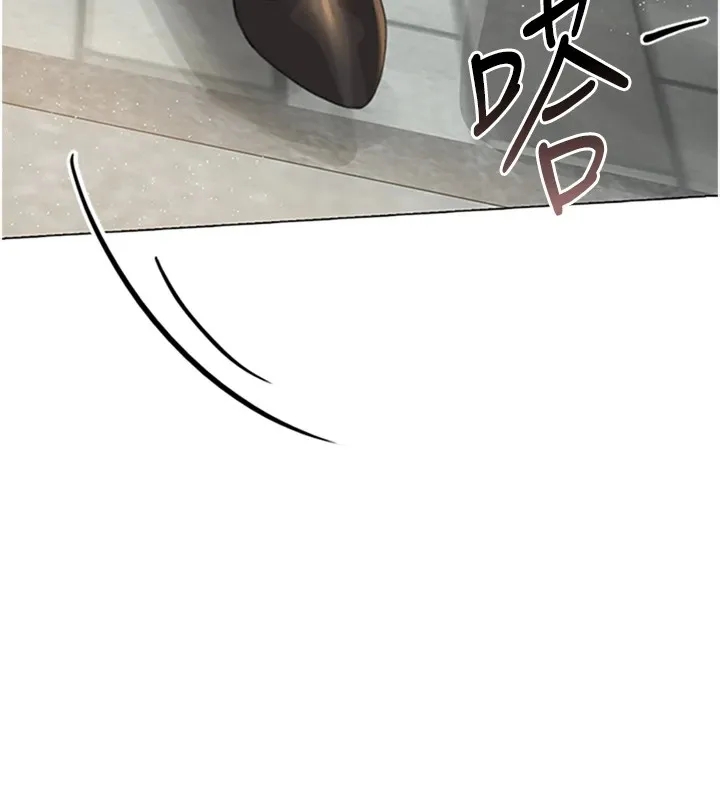 獵艷琯理員第1話-管理員的第一個任務