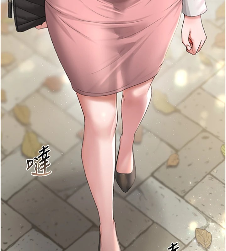 獵艷琯理員第1話-管理員的第一個任務