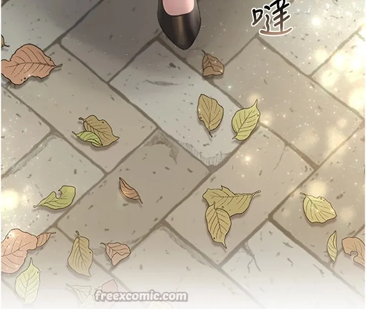 猎艷管理员-第1話-管理員的第一個任務 - 图片 210