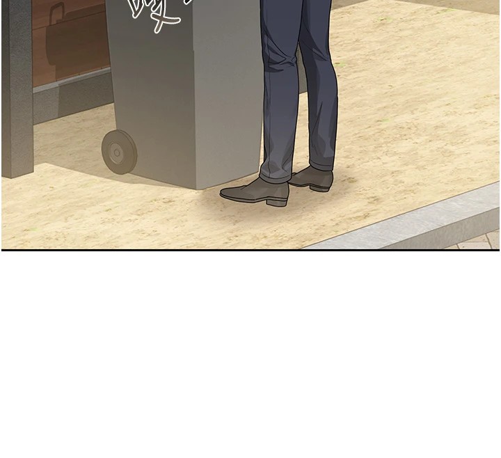 猎艷管理员第1話-管理員的第一個任務