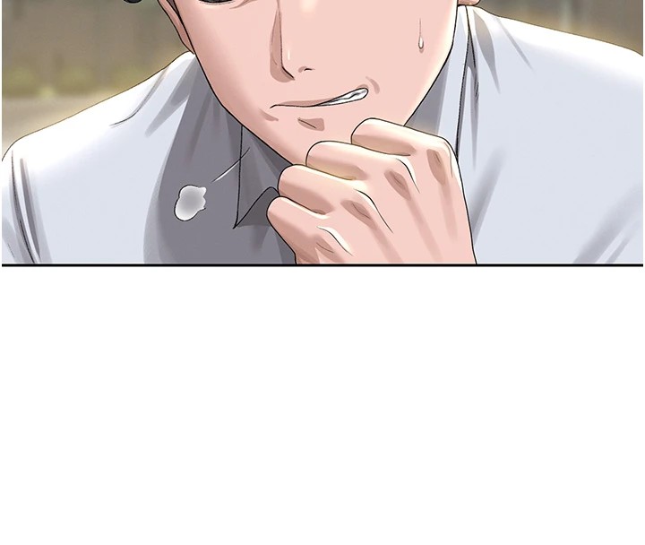 獵艷琯理員第1話-管理員的第一個任務