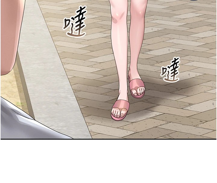 猎艷管理员第1話-管理員的第一個任務