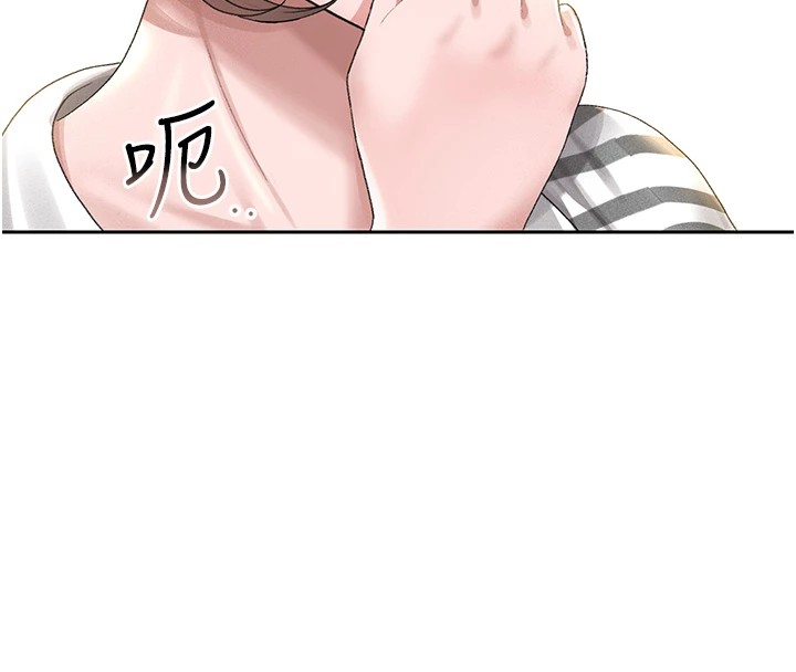 猎艷管理员第1話-管理員的第一個任務