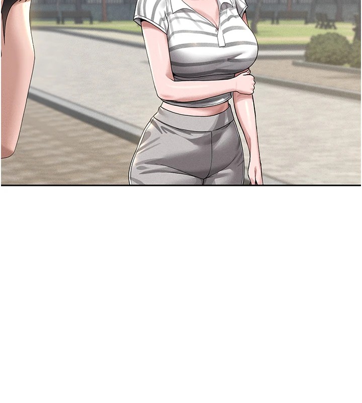 獵艷琯理員第1話-管理員的第一個任務