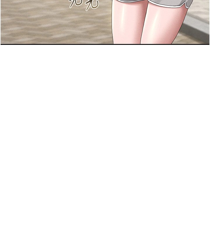 猎艷管理员第1話-管理員的第一個任務