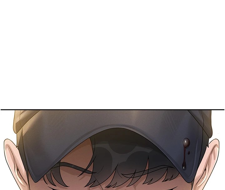 獵艷琯理員第1話-管理員的第一個任務