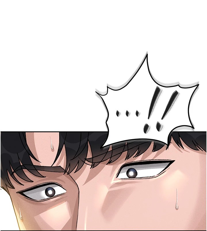 獵艷琯理員第1話-管理員的第一個任務