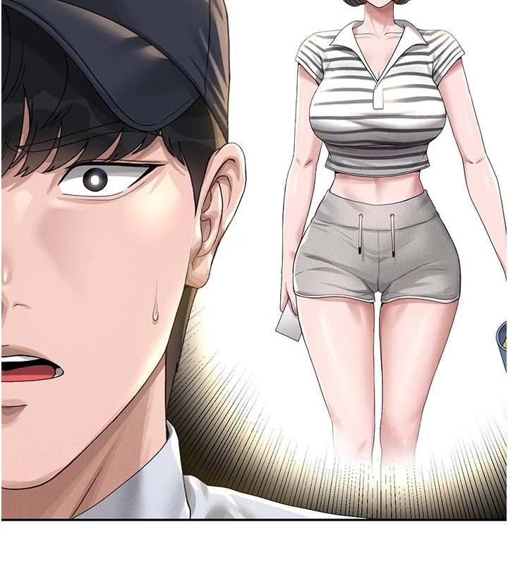 獵艷琯理員第1話-管理員的第一個任務