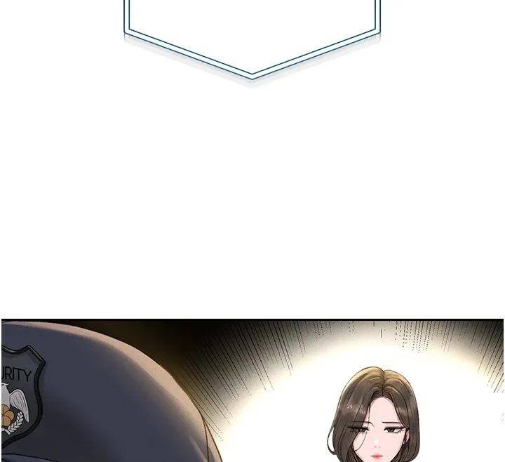 獵艷琯理員第1話-管理員的第一個任務