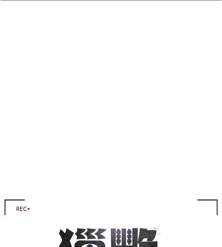 獵艷琯理員第2話-偷窺女住戶的私生活