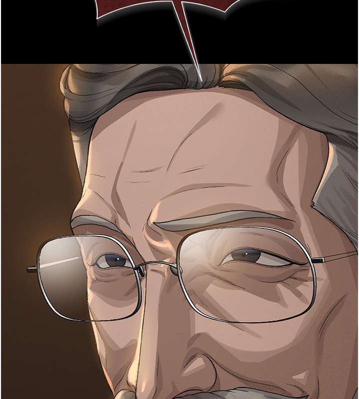 獵艷琯理員第2話-偷窺女住戶的私生活