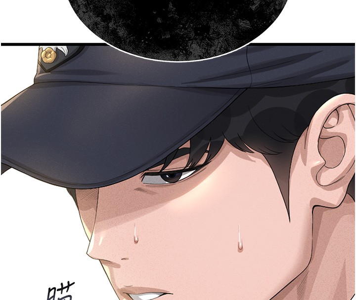 獵艷琯理員第2話-偷窺女住戶的私生活